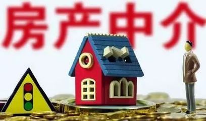 喜報(bào)！江蘇鏈家榮登2017年經(jīng)紀(jì)機(jī)構(gòu)信用A級(jí)榜單，并附贈(zèng)專業(yè)購房租房風(fēng)險(xiǎn)規(guī)避指南