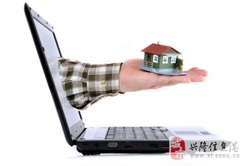 興隆縣上合地產(chǎn) 專業(yè)房產(chǎn)中介服務(wù)，助您安居樂業(yè)