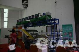 2010中國畜牧業暨飼料工業展覽會特裝展位 構建畜牧漁業與飼料銷售的高效對接平臺