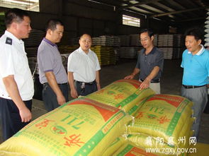襄州畜牧局強化飼料質量監管，深入生產企業與銷售環節開展專項檢查