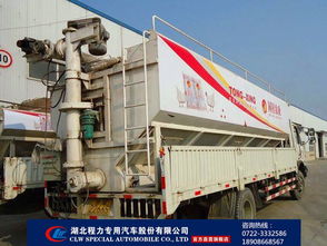 上海格利斯畜牧東風8噸散裝飼料運輸車價格分析與選購指南